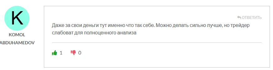 CriminalMSE CriminalMSE