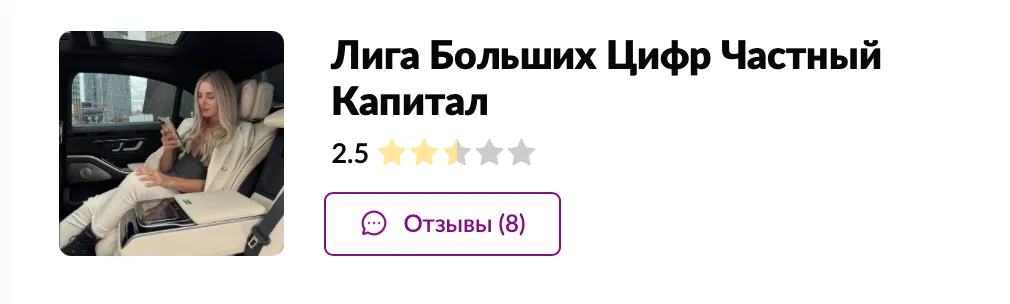 zhizn bez ogranicheniy zhizn bez ogranicheniy
