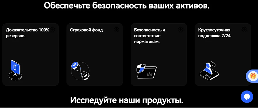 ZKEGlobal ZKEGlobal