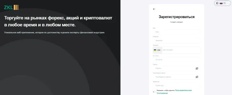 zkl finance zkl finance