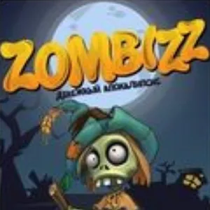 Zombizz — отзывы и рейтинг