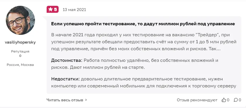 zorg investments отзывы zorg investments отзывы