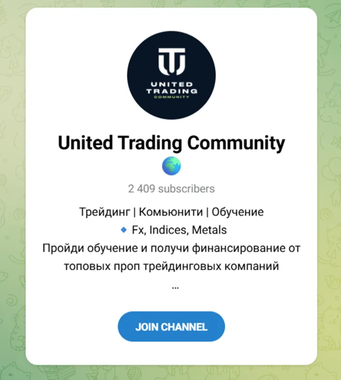 aeztrade com aeztrade com
